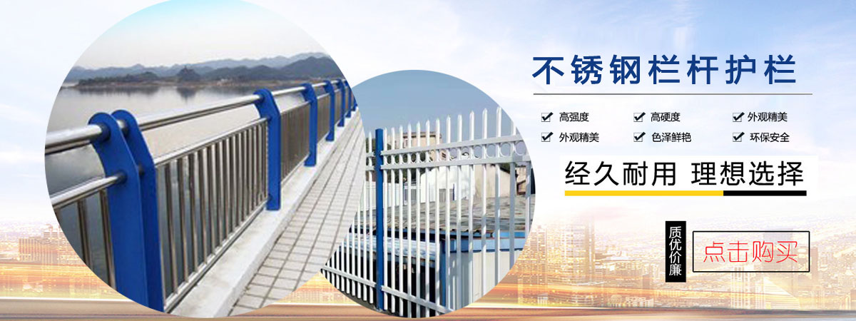 濟(jì)寧瑞通金屬結(jié)構(gòu)有限公司