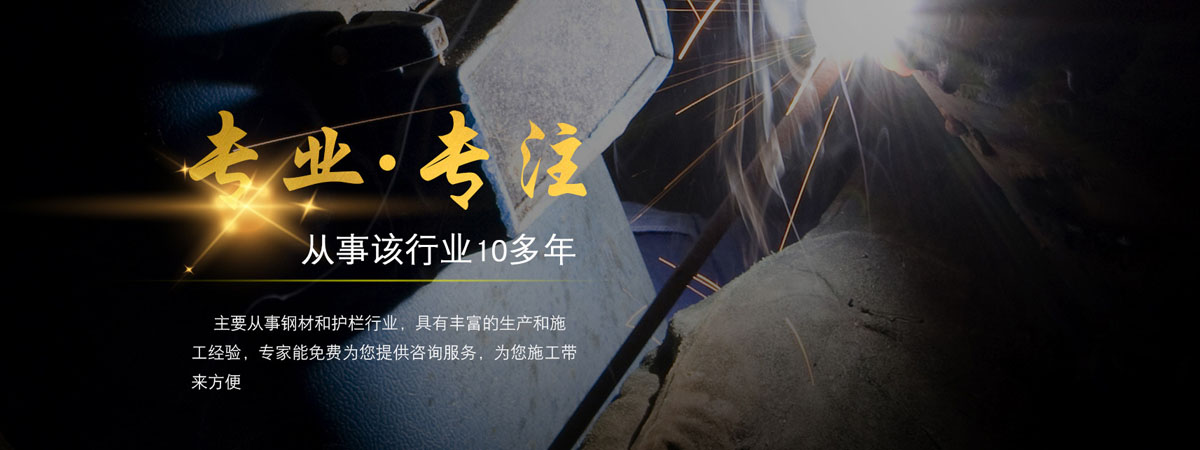 濟(jì)寧瑞通金屬結(jié)構(gòu)有限公司